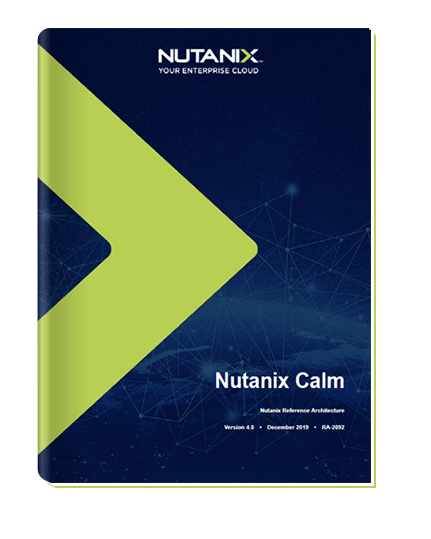 Nutanix冷静