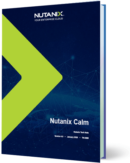 Nutanix平静