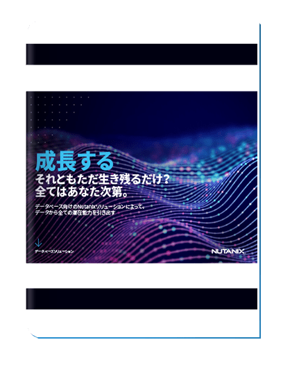 教育者向けにととアプリケーション一元管理する方法方法