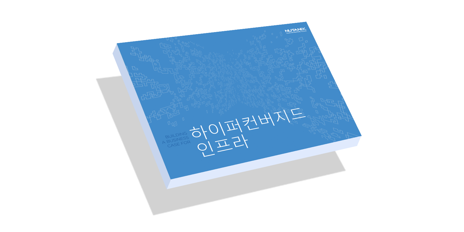 12클라우드게임체인저