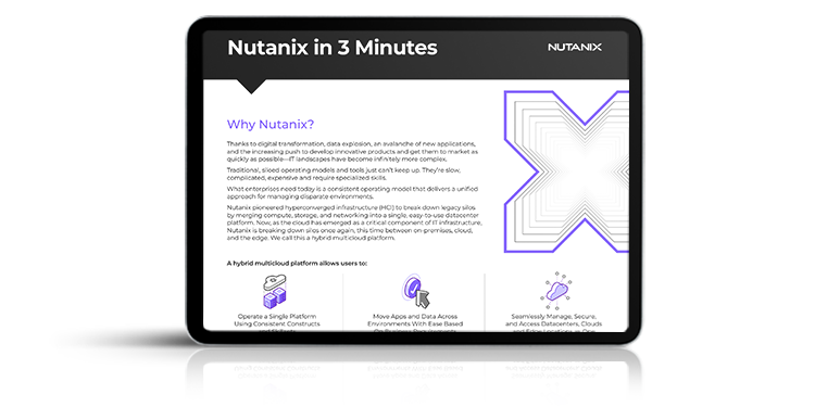 三分钟内Nutanix